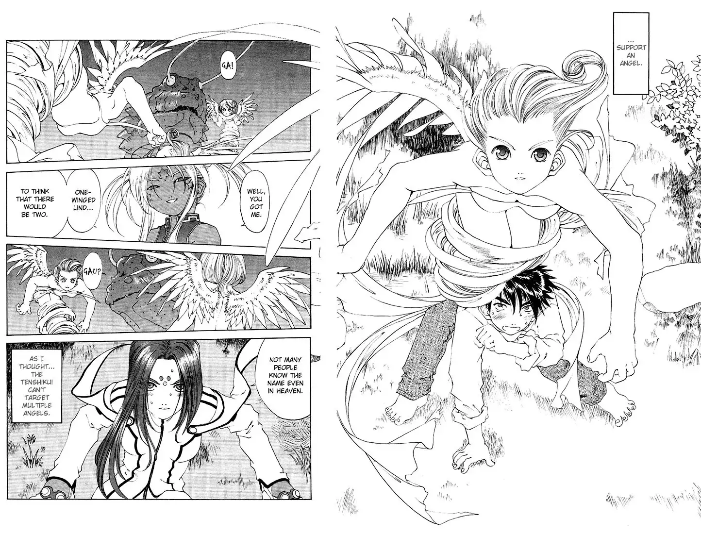 Ah My Goddess Chapter 161 4